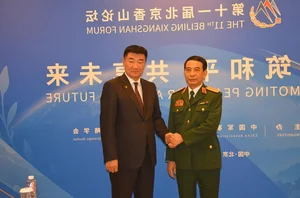 General Phan Van Giang’s Official Visit to China: Strengthening Defense Ties - image 2