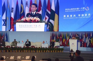 General Phan Van Giang’s Official Visit to China: Strengthening Defense Ties - image 1
