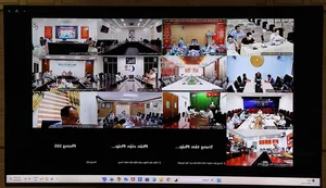 Minister Dao Hong Lan Emphasizes Transparency in Public Investment Capital - image 0