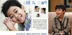 Park Ji Bin Profile: From Beloved Child Star to Chilling K-Drama Villain - image 1