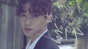 Park Ji Bin Profile: From Beloved Child Star to Chilling K-Drama Villain - image 4