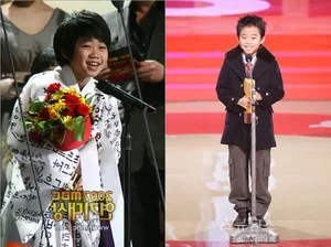 Park Ji Bin Profile: From Beloved Child Star to Chilling K-Drama Villain - image 6