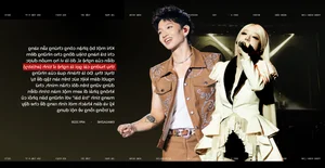 Vpop 2026: The Rise of Gen Z and the Return of the Album Era - image 13