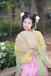 Modern Perspectives in YiTuYu Art Language Vol.6603 with Fan_l - image 6