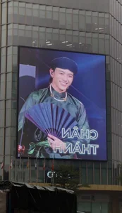 Fans Unite in Hanoi for Anh Trai Vuot Ngan Chong Gai Concert - image 1