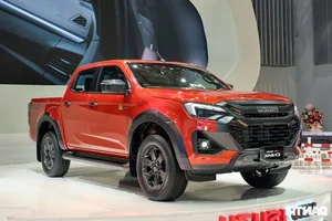 New Car Launches in October: Budget-Friendly Options Start at 650 Million VND - image 17