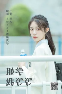 Artistic Portrait Photography of Yu Jie in YiTuYu Art Language Vol.4235 - image 12