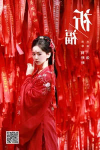 Captivating Portraits: YiTuYu Art Language Vol.5806 Featuring San Yu - image 28