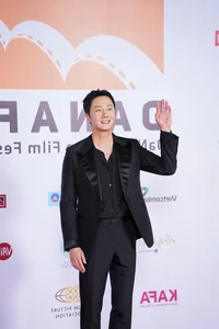 Star-Studded Red Carpet: Celebrities Shine at the DANAFF IV Opening Ceremony - image 7