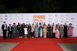 Star-Studded Red Carpet: Celebrities Shine at the DANAFF IV Opening Ceremony - image 14