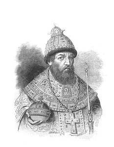Ivan the Terrible: The Dark Truth Behind the Ruler Who Killed His Son - image 4