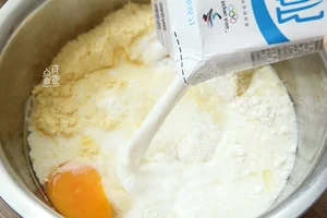 The Easiest Lazy Mom Baking Recipe: Just Mix and Bake! - image 0