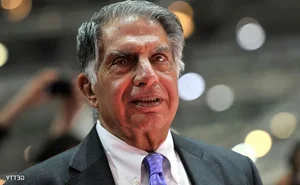 Billionaire Leaves Bulk of Fortune to Long-Time Housekeeper - image 6