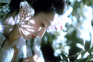 YiTuYu Art Language Vol.9972: Elegant Fine Art Photography of Min Yin Yin - image 11